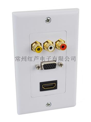 多媒体插座 HDMI+VGA+RCA*3