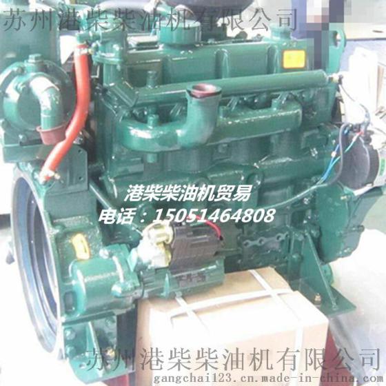 玉柴4108系列YC4A140L-T21收割机用柴油发动机总成