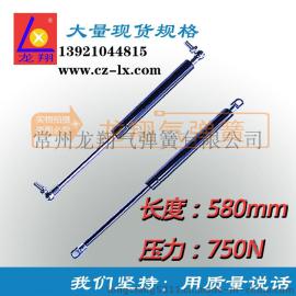 【龙翔直销】580mm 750N中等压力气弹簧 后备箱用气压杆 液压杆