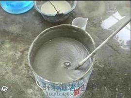 张家口环氧树脂灌浆料厂家//无收缩灌浆料价格
