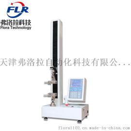 YG026D电子织物强力机,电子织物单舌撕裂强力试验机