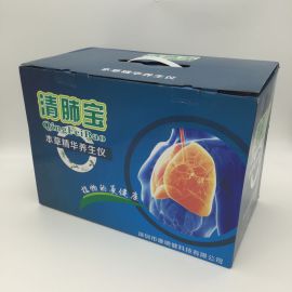 清肺宝，深圳康明健厂家研发生产的理疗仪器