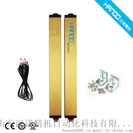 安全光幕厂家直销山东汉诺 分辨率30mm