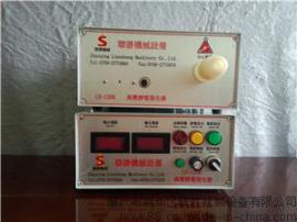 广东DISK静电发生器厂家 120KV静电 涂装设备