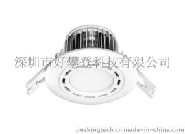 2015新款3-36W LED筒灯