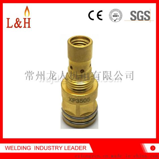 XP8二氧化碳焊枪导电嘴座分配器350A 400A 450W