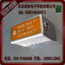 SWB45-4斜探头