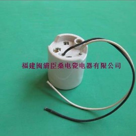 E39/E40-547B陶瓷灯头灯座
