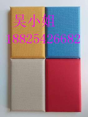 东莞布艺软包吸音板生产厂家直销