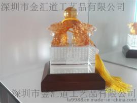金制品