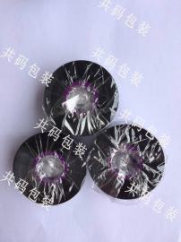 供应智能热转印色带 法国进口色带碳带