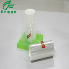 东莞【常丰】供应光学元件切割UV膜 PLC切割膜 UV膜