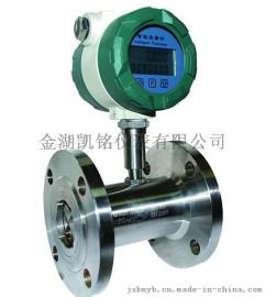 江西制药厂酒精流量计-以优质产品抢市场  以科学管理增效益