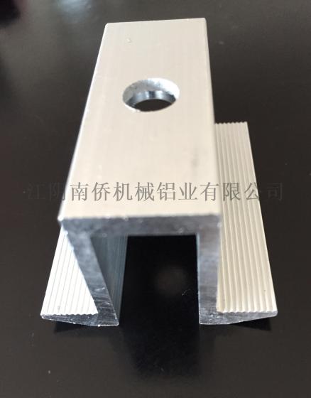 太阳能光伏电池板组件压块铝型材