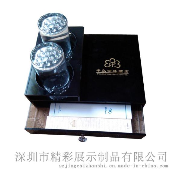 亚克力 收纳盒  易耗品 客房用品