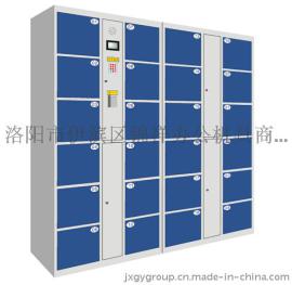 锦祥ODM 自助寄存柜价格 超市商场24门寄存柜工厂店 存包柜服务点