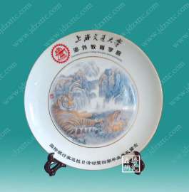 供应礼品瓷盘 定做纪念瓷盘厂家 瓷盘价格