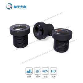 300万180°无死角全景夜视超清鱼眼镜头厂家- 1/3 防水/透雾/高倍率