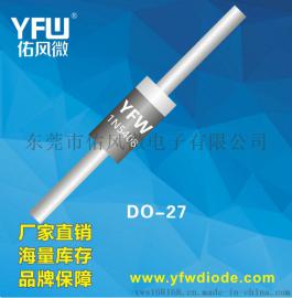 6L60 DO-201AD低压降肖特基二极管6A50V佑风微厂家