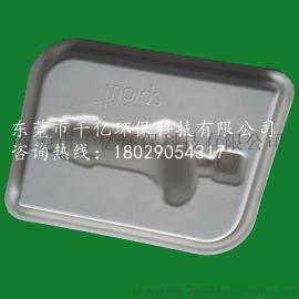 商丘可降解模塑包装供应商, 专业品质, 首选千亿！