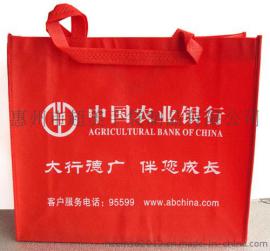 工厂专业定做不织布袋 环保手提无纺布礼品袋定制