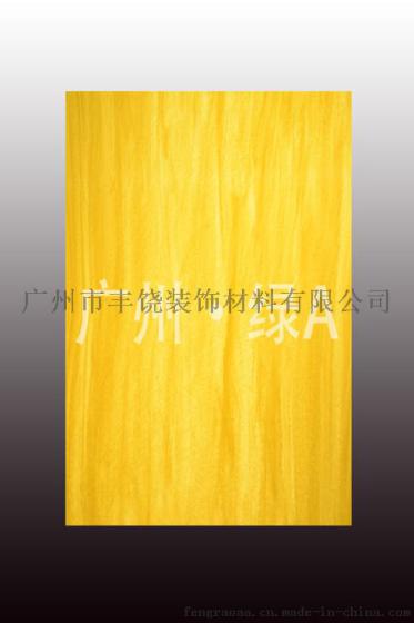 广州·绿 A   透光石   TY01