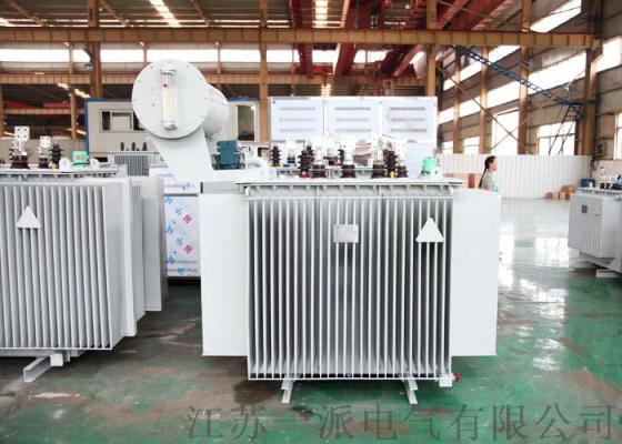 哈尔滨供应一派 S9油浸式变压器100KVA 低价厂家直销