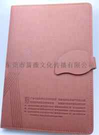 活页PU设计感笔记本