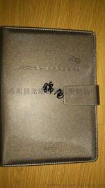 天津定制笔记本，定做活页本册，工商会议记录本