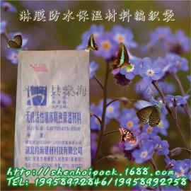 内墙保温砂浆淋膜编织袋