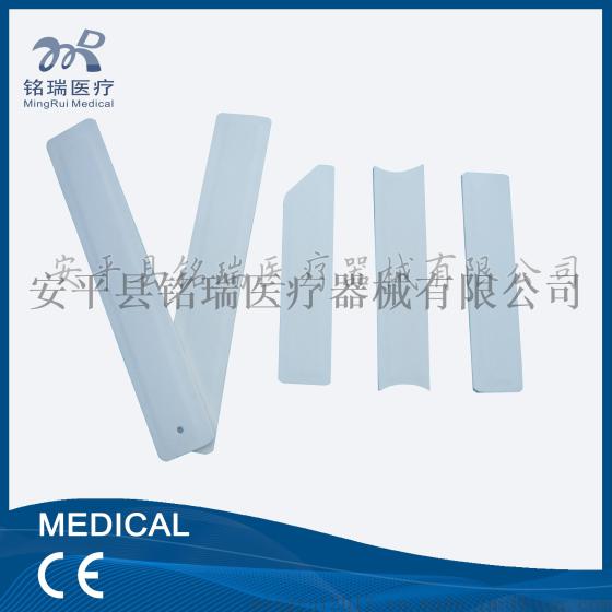 批发可塑粗隆间高分子夹板股骨颈基小粗隆间骨折复位固定