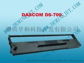 兼容DASCOM DS-2100/DS2100/DS5400III/DS700
