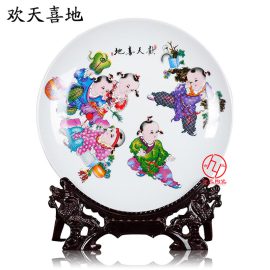 景德镇陶瓷盘厂家 周年纪念盘定做
