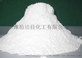 厂家供应食品级碳酸钠 高品质食品添加剂纯碱