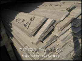 供应Ni3.0不锈钢扁钢，热轧酸洗扁钢，冷拔扁钢