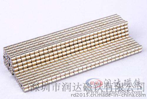magnet 永久磁铁