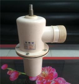 农旺玻璃钢出水口品质上乘质量优75-200单双项
