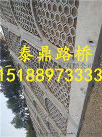 拱形骨架护坡钢模具价格，拱形骨架护坡钢模具供应，拱形骨架护坡钢模具图片