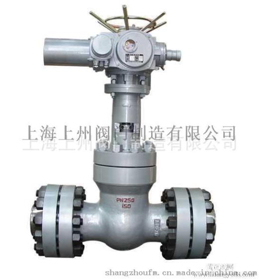 电动闸阀 专业生产厂家
