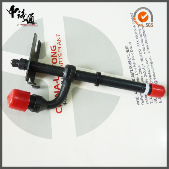 供应喷油器总成27333