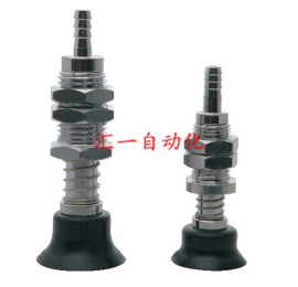 吸盘PFTS/PFYS-2A/3.5A/6/8/10/15/20/25/30/35/40/50-10/15/20/30-N/S妙德平行吸盘带缓冲金具进口硅胶吸嘴
