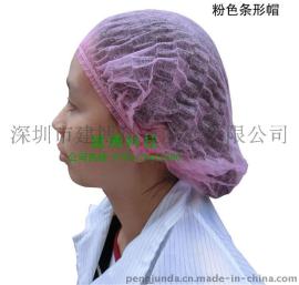 建博无纺布一次性帽子_无纺布条帽