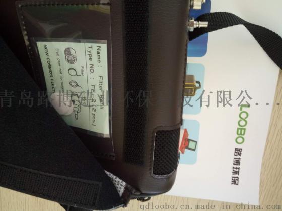日本新宇宙XP-302M标准四合一气体检测器