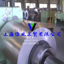 供应美标ASTM SA210C钢
