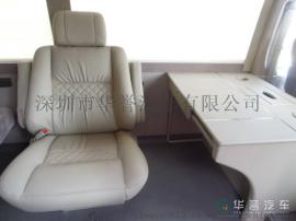 华誉房车 考斯特汽车内饰座椅改装 通风座椅改装
