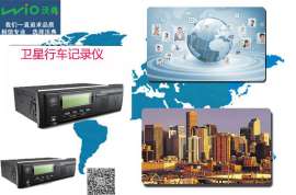 深圳车辆GPS 监控 加油/放油监控 防止小偷和司机偷油