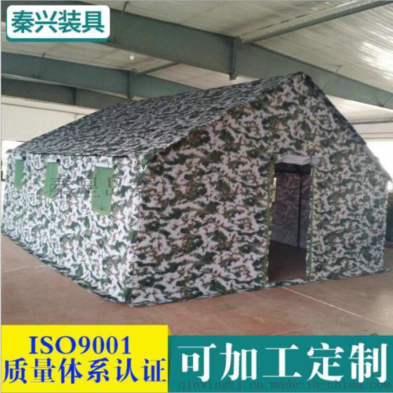 厂家批发 野营迷彩框架帐篷 野外林地伪装帐篷 户外夜晚防寒帐篷