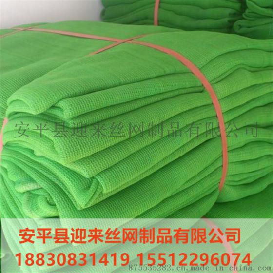 密目安全网，安全网绳，建筑安全网