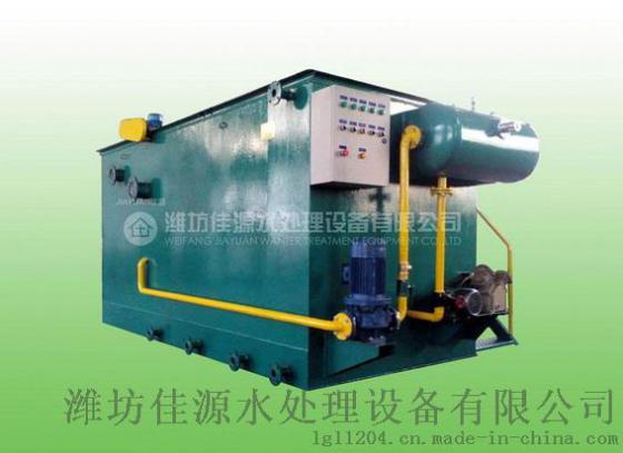 60T/D(天)气浮装置九折价格
