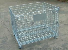 仓储笼厂家现货直供捷丰品牌折叠式仓储笼
